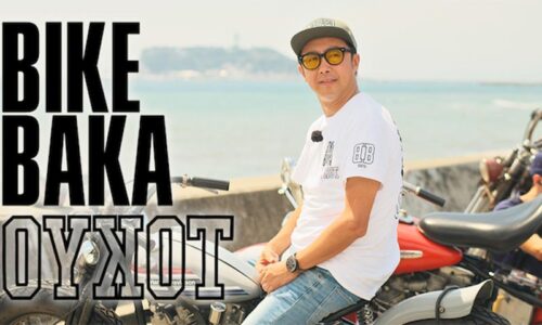 アメリカン・ビンテージバイク好き必見【TOKYO BB】が動画配信サービス「U-NEXT」で配信中